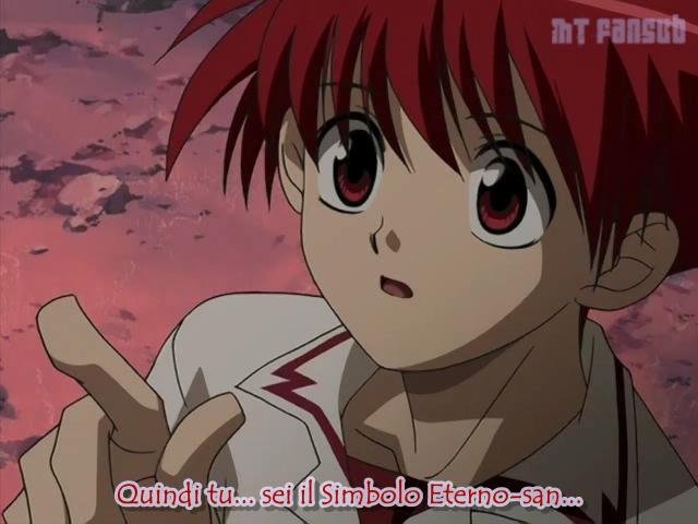 Otaku Gallery  / Anime e Manga / D.N.Angel / Screen Shots / Stage 13 - Il simbolo eterno / 083.jpg